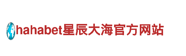 6566体育下载-专业钢铁制造